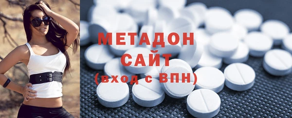 mix Волоколамск