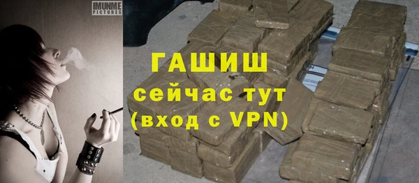 mix Волоколамск