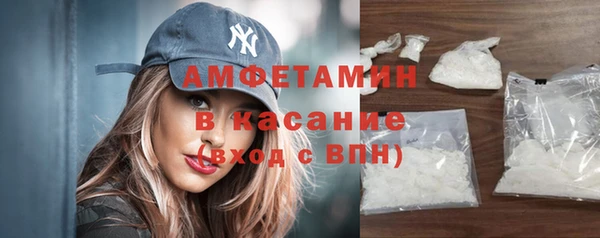 гидра Володарск