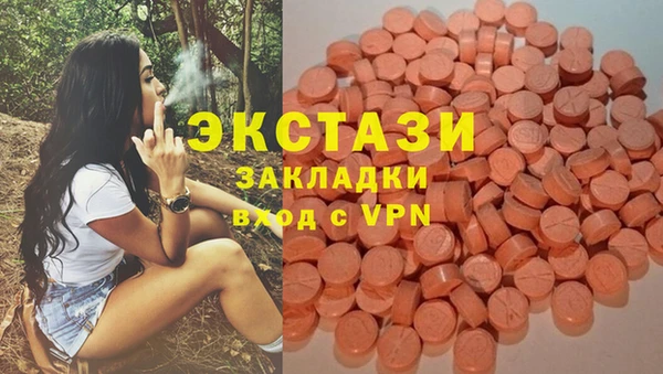 mix Волоколамск