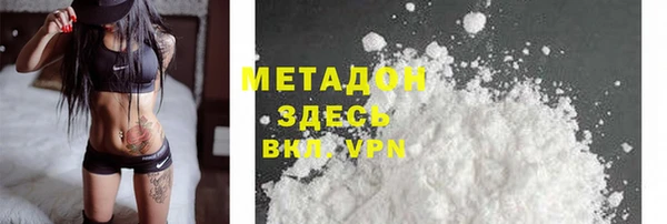 mdma Семикаракорск