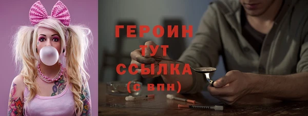 mix Волоколамск