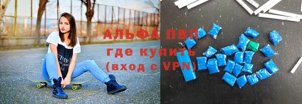 mix Волоколамск