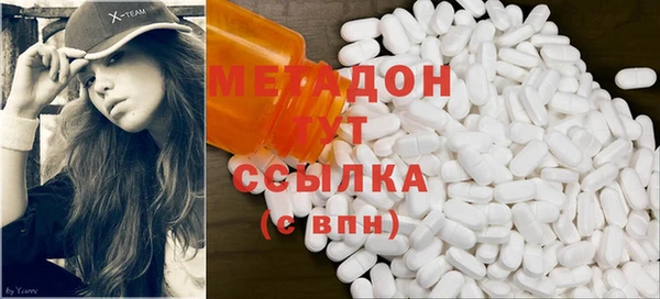 mix Волоколамск