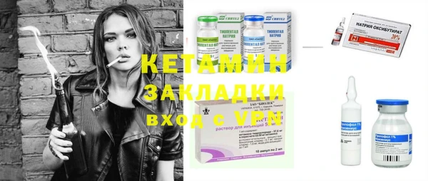 mdma Семикаракорск