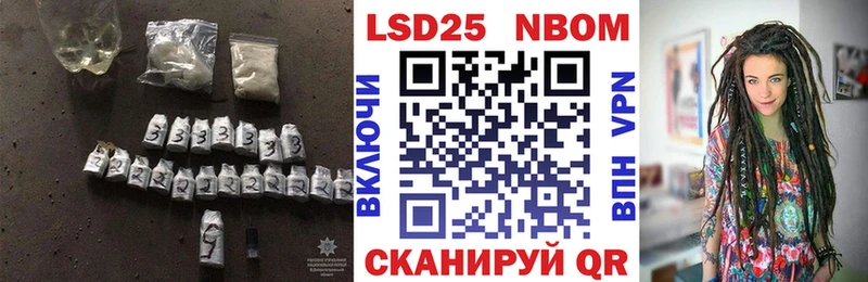 Лсд 25 экстази ecstasy  где продают   Снежинск 